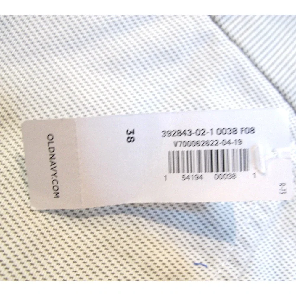 Old Navy Khaki Ultimate Slim Built-In Flex 10